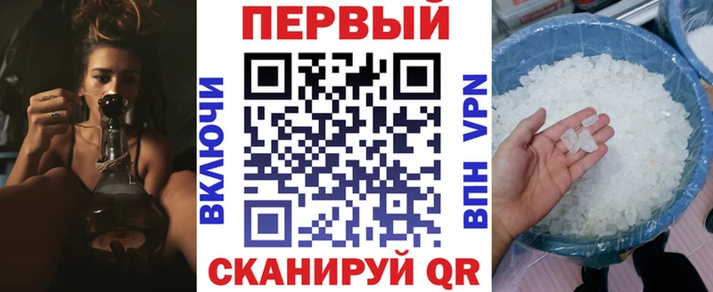 Амфетамин 98% Уфа