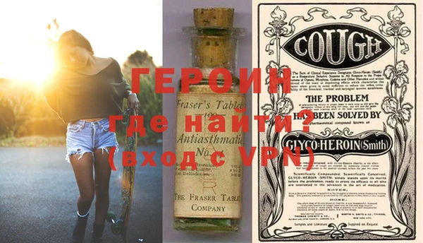 скорость mdpv Кулебаки