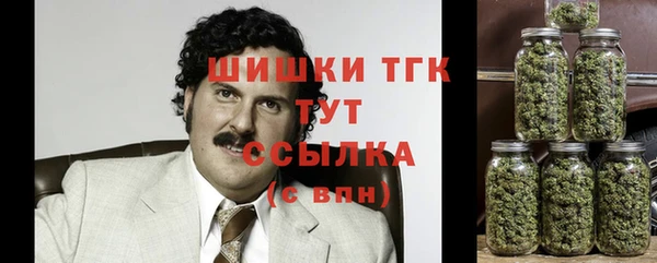 героин Куйбышев