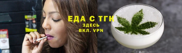 героин Куйбышев