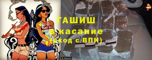 ALPHA PVP Кукмор