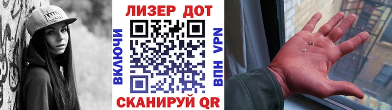 Купить закладки  Уфа  Наркотические марки 1,8мг 