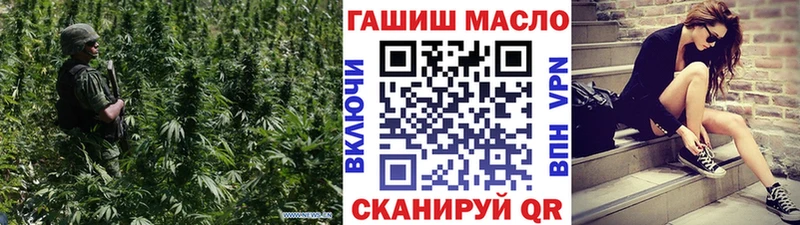 ТГК вейп  Купить где  Уфа 